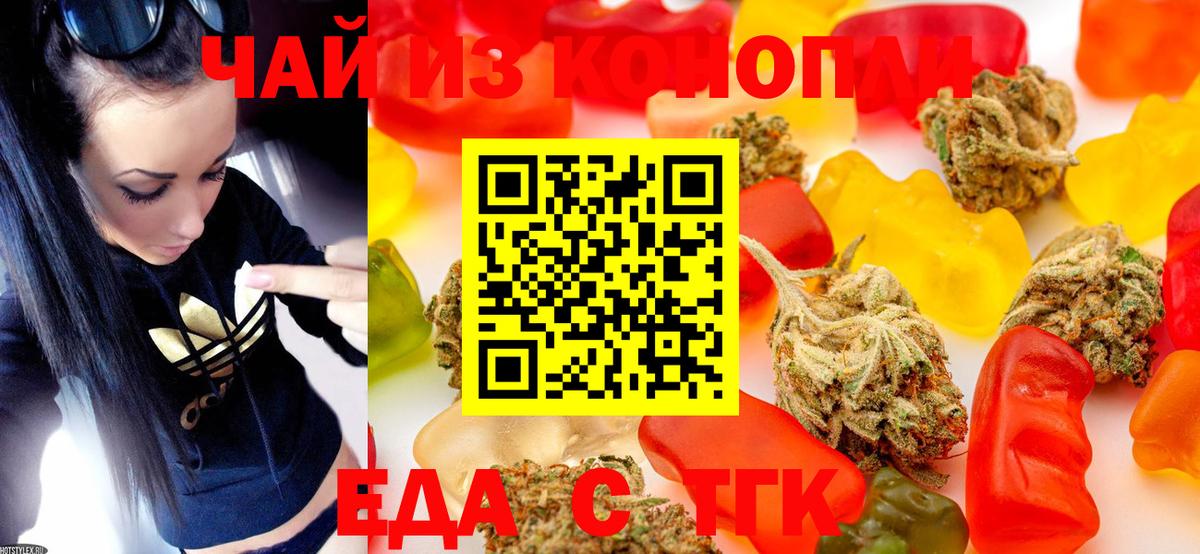 ГАШИШ  Вход с VPN  Кузнецк  A-PVP СК   ЭКСТАЗИ  Гашиш  LSD-25  Мефедрон кристаллы  КОКАИН 