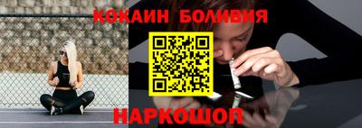 марихуана Гусев