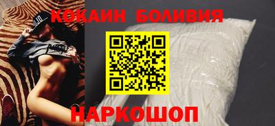 марихуана Гусев