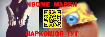 ГАЛЛЮЦИНОГЕННЫЕ ГРИБЫ Гусь-Хрустальный