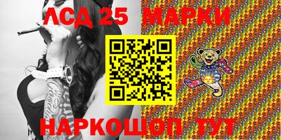 марихуана Гусев