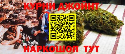 ГАЛЛЮЦИНОГЕННЫЕ ГРИБЫ Гусь-Хрустальный