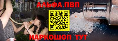 марихуана Гусев