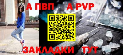 марихуана Гусев