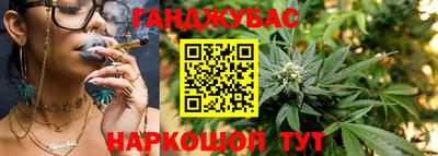 ГАЛЛЮЦИНОГЕННЫЕ ГРИБЫ Гусь-Хрустальный