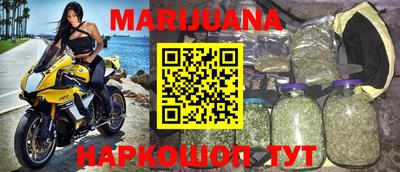 дурь Шелехов