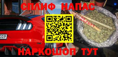 ГАЛЛЮЦИНОГЕННЫЕ ГРИБЫ Гусь-Хрустальный