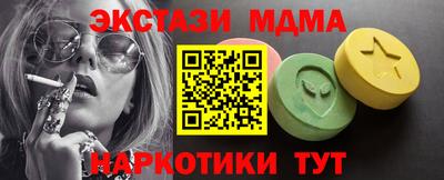марихуана Гусев