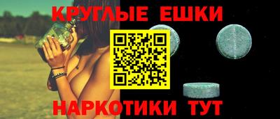 марихуана Гусев