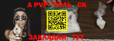 ГАЛЛЮЦИНОГЕННЫЕ ГРИБЫ Гусь-Хрустальный