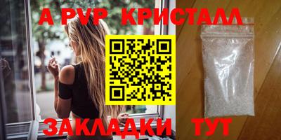 марихуана Гусев
