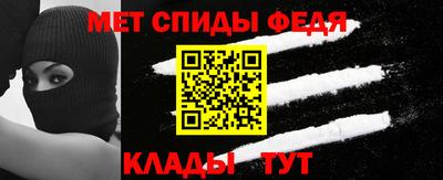 марихуана Гусев