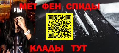 прущий лед Гусиноозёрск